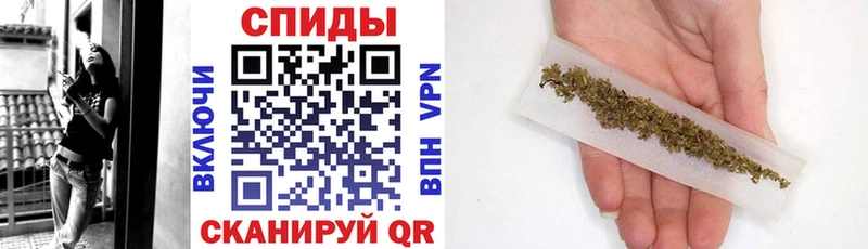 БУТИРАТ Butirat  Купить где  Петров Вал 