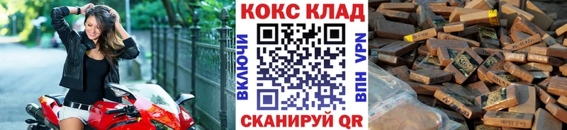 Cocaine Columbia  Купить закладки  Петров Вал 