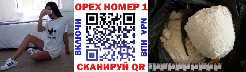 Cocaine 98% Петров Вал