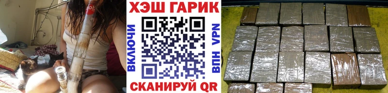 Купить  Петров Вал  Гашиш ice o lator 