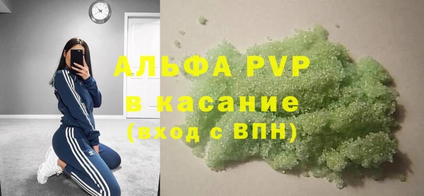 mdma Костерёво