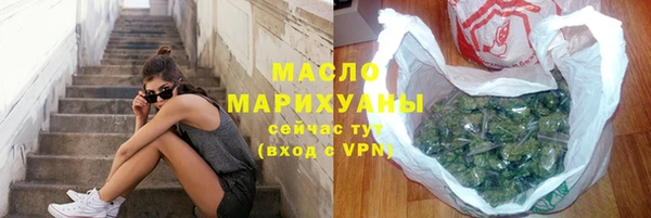 mdma Костерёво