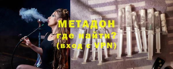 ГАЛЛЮЦИНОГЕННЫЕ ГРИБЫ Корсаков