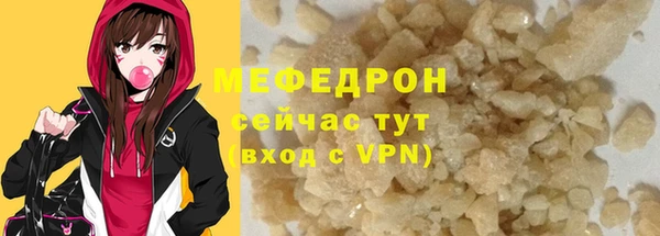 амф Коряжма