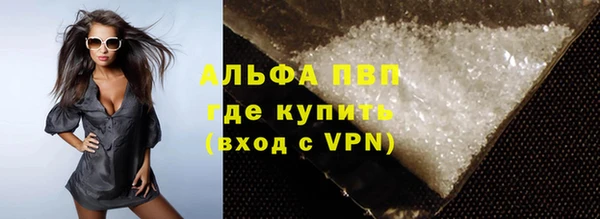 mdma Костерёво