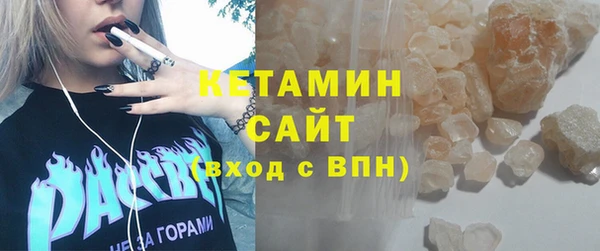 mdma Костерёво