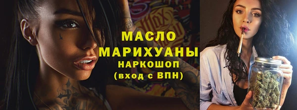 амф Коряжма