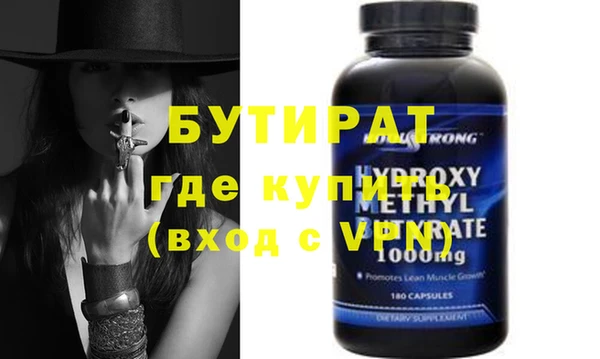 ГАЛЛЮЦИНОГЕННЫЕ ГРИБЫ Корсаков