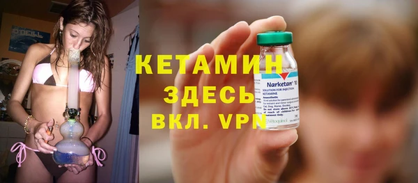 mdma Костерёво