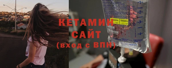 амф Коряжма