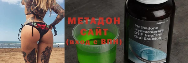 амф Коряжма