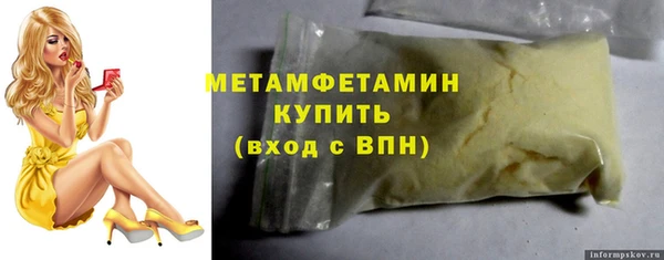 mdma Костерёво