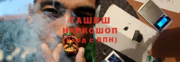 mdma Костерёво