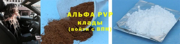 mdma Костерёво