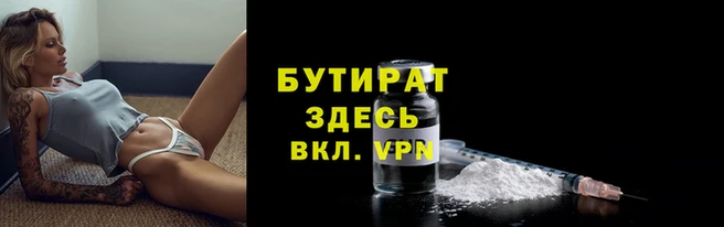 mdma Костерёво