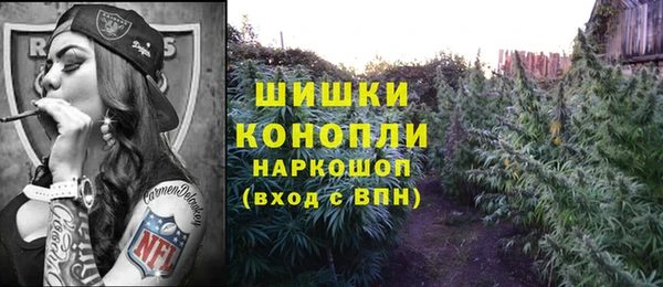 mdma Костерёво