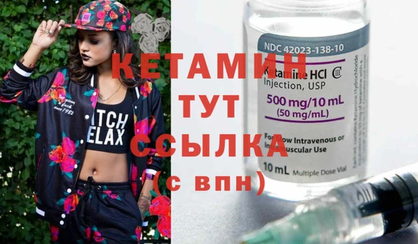 ГАЛЛЮЦИНОГЕННЫЕ ГРИБЫ Корсаков