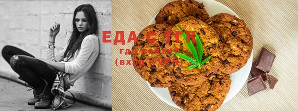 mdma Костерёво