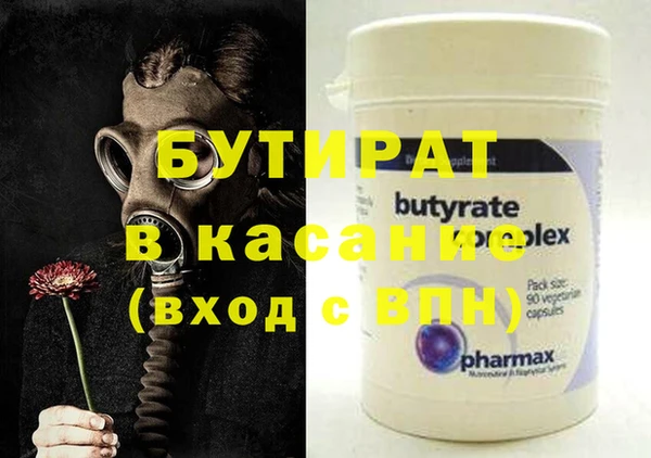 амф Коряжма