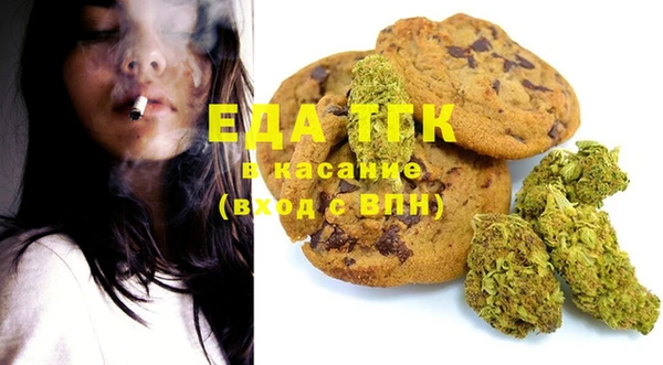 амф Коряжма