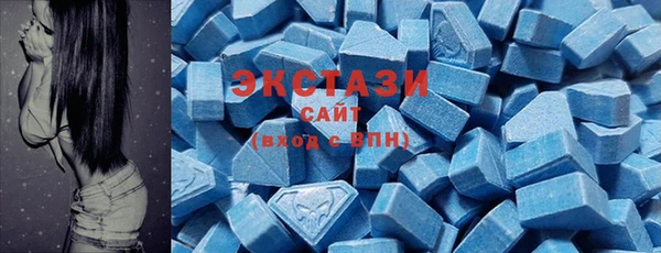 mdma Костерёво