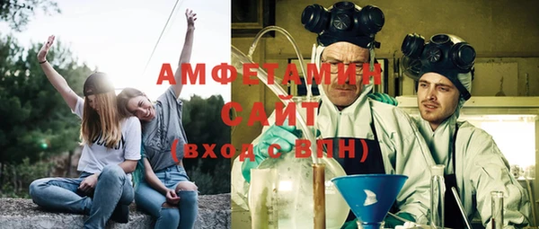 mdma Костерёво