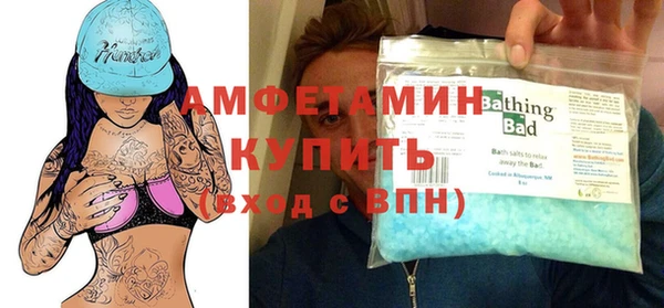 амф Коряжма