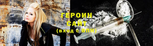 амф Коряжма