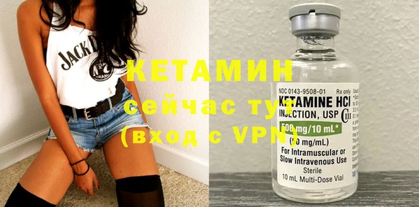 амф Коряжма