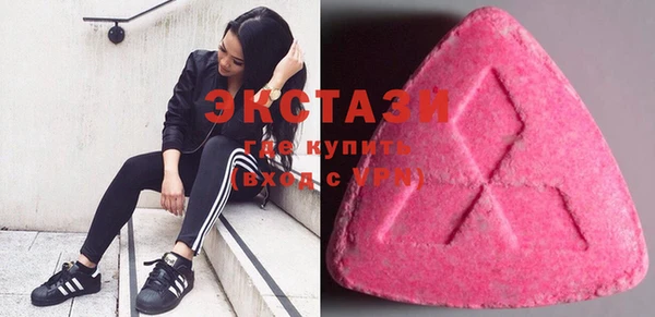 mdma Костерёво