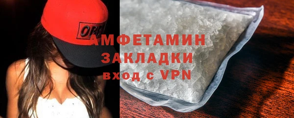 амф Коряжма