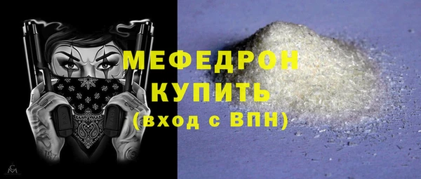 ГАЛЛЮЦИНОГЕННЫЕ ГРИБЫ Корсаков