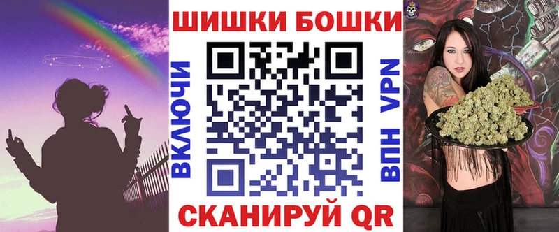 Купить где  Петров Вал  Каннабис гибрид 